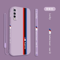 Vivo y70s_y51s_iQOOu1 Purple-Track [Бесплатный силиконовый браслет]