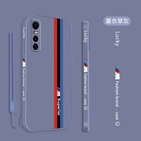 Vivo Y73S Lavender Grey-Track [Бесплатный силиконовый браслет]