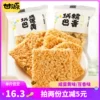Товары от 盛伦食品专营店