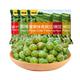 Ganyuan green beans, crab roe flavored green peas, small packaged nuts