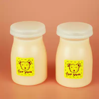 High temperature resistant plastic with lid PP caramel pudding cup disposable thick double skin dessert yogurt bottle 50