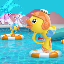 Small water gun childrens toys spray water boys and girls 2021 New Net red baby water gun play water water sprinkler