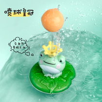Childrens bath toys electric water spray little frog yellow duck baby play water Net red boy girl baby