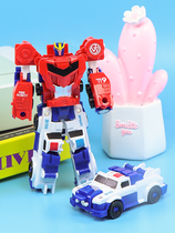 Childrens boy magnetic body deformation robot car transformation toy car 3 King Kong 5 combination chariot boy