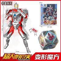 Ultra, кубик Рубика, трансформер, Супермен, звуковые эффекты