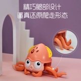 Пляжная игрушка для игр в воде для ползания для плавания, осьминог