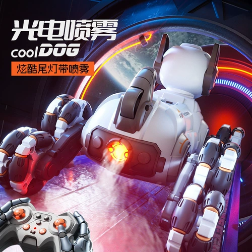 Умная собака-робот, каскадерская машина, индукционный трансформер, электрическая игрушка, восемь патронов, дистанционное управление, распознавание жестов, умеет карабкаться