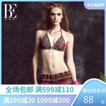 Van Dean bikini beach pants womens boxer shorts fashion hollow loose fashion beach vacation pants