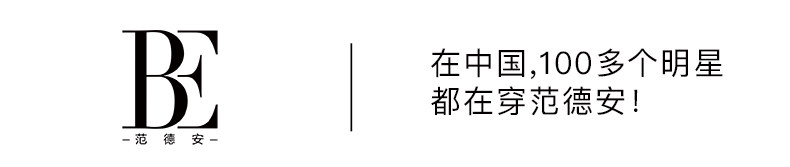 Позиционирование головы ПК