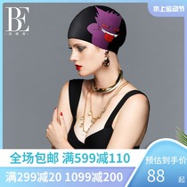 Fan Dean new product swimming cap Long hair short hair card through swimming cap without head waterproof silicone cap swimming cap