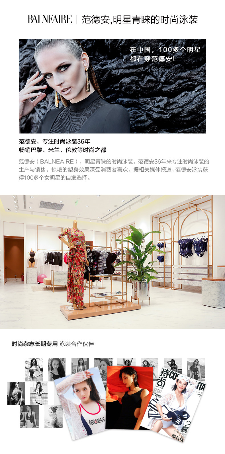 Пользователь 20201230