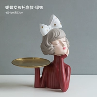 Поддоны с луком -красное (подлинное) место