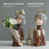 Девушка-бабочка цветут+пузырьковая девушка в расстоянии (упаковка с подлинным) пятном