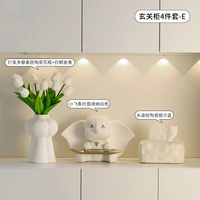 Набор шкафа шкафа с 4 частями