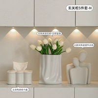 Набор шкафов с 5 частями -H