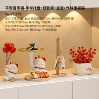 Мирная радость кошачья рука с подносом + держатель ключа + горшечный завод + сидящий шарик кошка