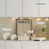 8 -часовой набор шкафа крыльца -a