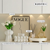 8 частей набор блюд-B