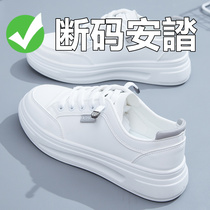 Brand white shoes for women 2023 new autumn 17-year-old popular sports sneakers for women white versatile students