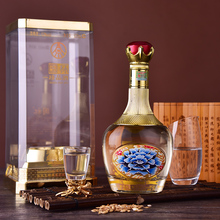 【五粮液】52度白酒礼盒两瓶装