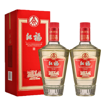 【五粮液】52度白酒500ml*2瓶