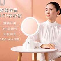 Jotun Judy smart led makeup mirror desktop desktop vanity mirror double-sided mirror can be lifted and lowered to fill in the mirror home o