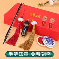 Fetal hair pen diy homemade fetal hair pen custom-made fetal hair pen production custom-made zodiac rat dragon and phoenix baby custom-made