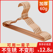 Space aluminum alloy hanger adult seamless clothes hanger drying hanger stainless steel non-slip clothes hanging home drying