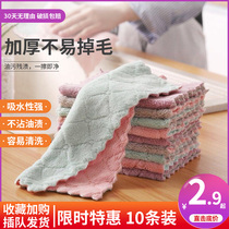 Dishwashing cloth fish scales household cleaning kitchen supplies Wiping towels oil household water no oil no hair loss