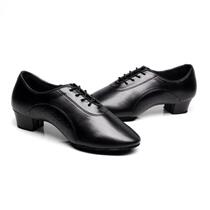 Practicing leather shoes soft sole adult dance teacher shoes mens childrens shoes childrens dance boys Latin dance mens shoes