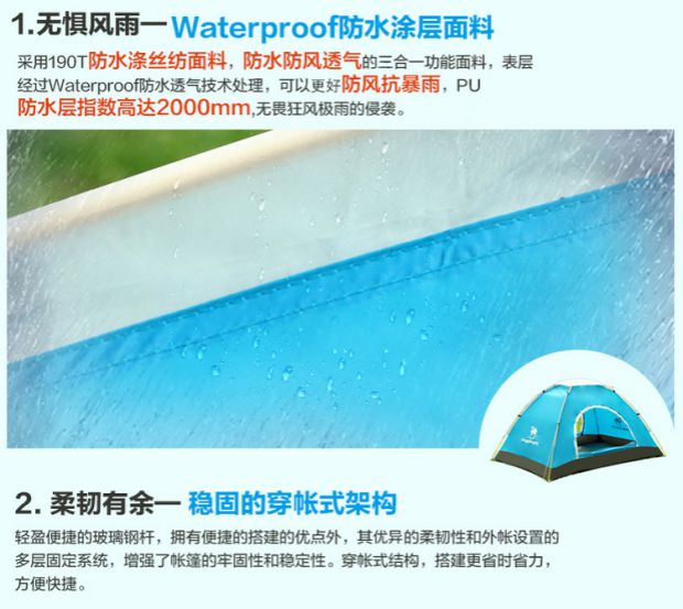 Lều lạc đà ngoài trời 3-4 người tự động mở lều cắm trại cung cấp gấp đôi 2 người cắm trại - Lều / mái hiên / phụ kiện lều lều cắm trại