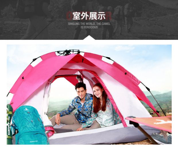 Lạc đà ngoài trời lều thủy lực tự động 3-4 người gia đình cắm trại ngoài trời dày mưa không thấm nước bốn mùa lều đôi - Lều / mái hiên / phụ kiện lều bạt lều