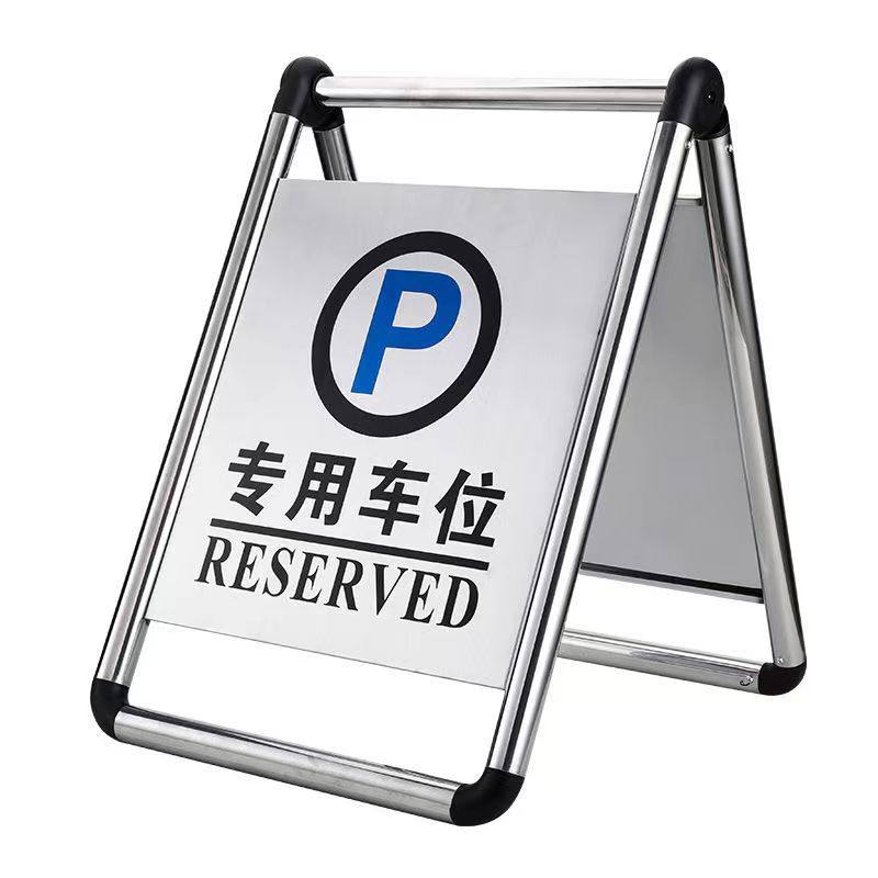 东兴金属制品厂