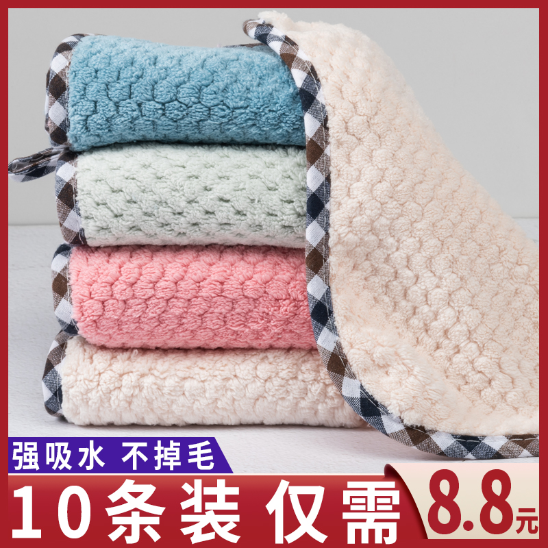 Rag dishcloth for home housework cleaning without sticking to oil-hanging not easy to fall out of the hair sloth kitchen absorbent rubbing table hand towels