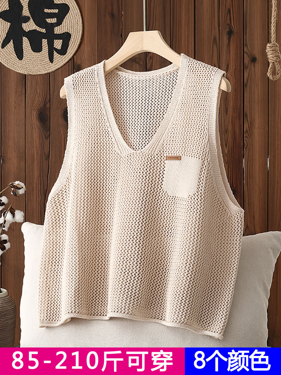 大码镂空针织马甲春秋外穿显瘦神器穿搭灵感炸裂