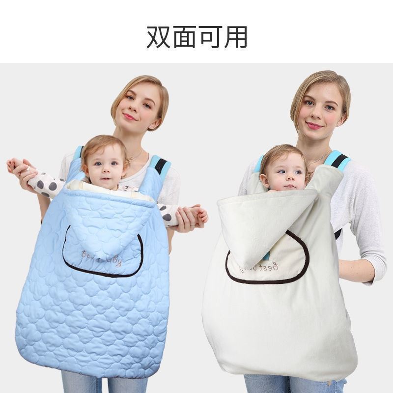 Baby cuddling bag waist stool with wind out of wind and hugging by baby thickened warm waterproof male and female baby autumn and winter cloak