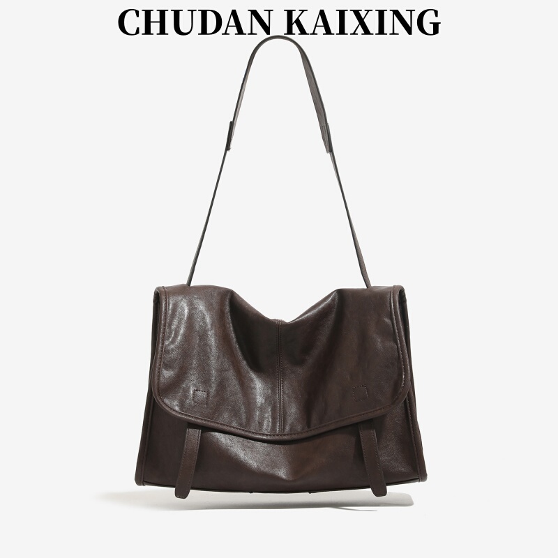 Chudan Kaixing Vegetable-Tanned Leather Commuter Messenger Bag 2026 New Large-Capacity Versatile Postman Bag