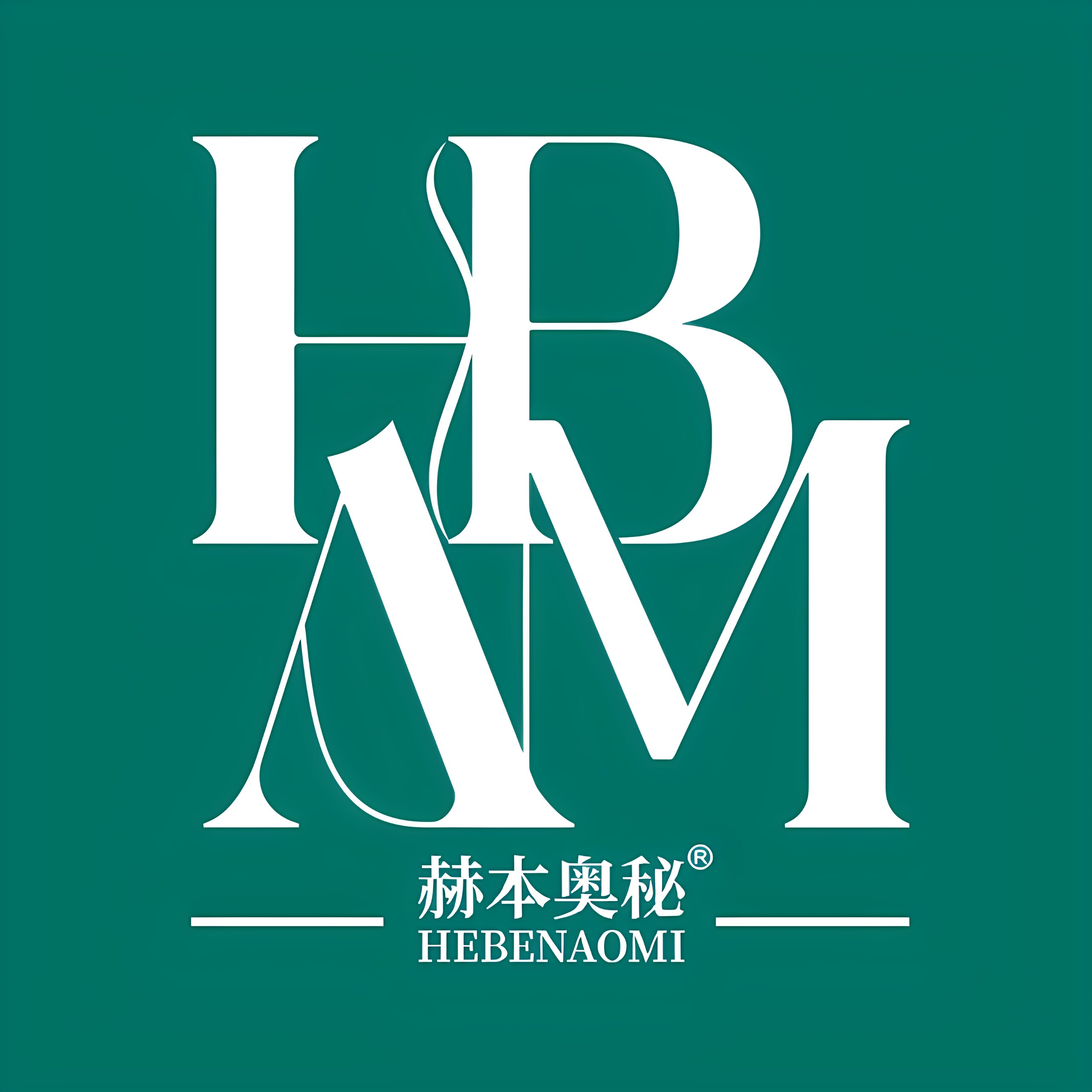 赫本奥秘官方店的LOGO
