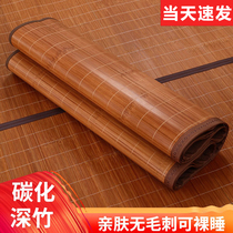 Cool Mat Bamboo Mat Summer Student Dorm Room Single Mat for winter and summer Dual use 2024 Summer ice soie Home 1 2 Grass places