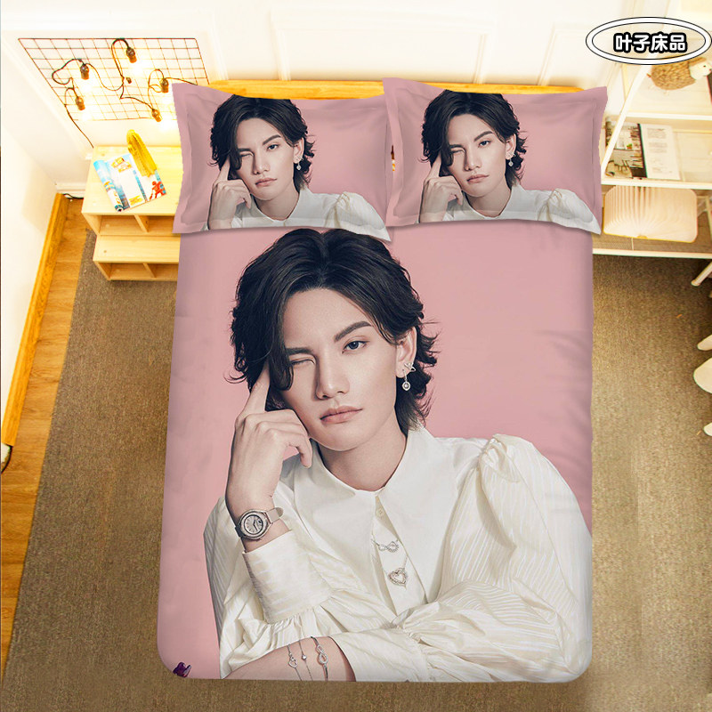 Cross-border Jeremy Li Junjie bed sheet quilt cover four-piece set Hong Kong MIRROR peripheral diy to map customization