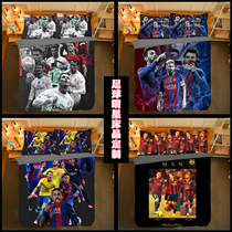  To customize Cristiano Ronaldo bed four-piece set Ronaldo Messi bed sheet quilt cover Neymar football star peripheral