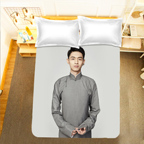 Qin Xiaoxians four-piece set of bed sheets and quilt covers around Deyun Club