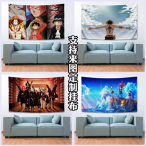 Come and customize the wall cloth Cartoon Sea Thief King Hang Bu road Flying Eissoron Nautical King Perimeter Decoration Background Cloth
