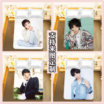 Huahua Huachenyu quilt cover quilt cover four-piece bed sheet girl student star photo custom diy bedding
