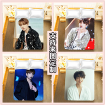 Tian Jungkook bed sheet quilt cover four-piece set Korean mens group BTS BTS peripheral bedding fans support