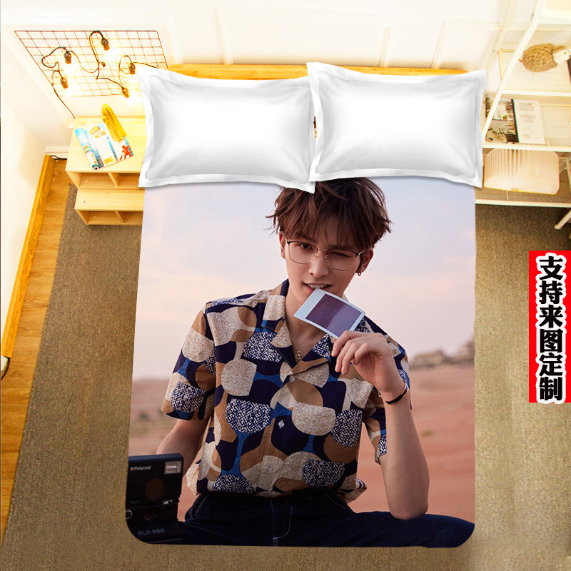 To draw a custom NINE PERCENT Zhu Zhu Zhengtin bed in dormitory bedroom 1 2 m student bed three pieces