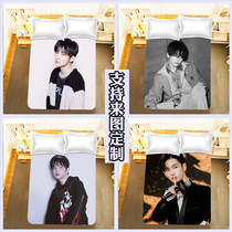 R1SE Zhou Zhennan bed sheet quilt cover 1 8m four-piece set star chasing girls dormitory star bedding single three-piece set