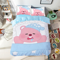 Customized cute cartoon Loopy four-piece set Beaver Ruby bed sheet childrens dormitory single bed sheet quilt cover