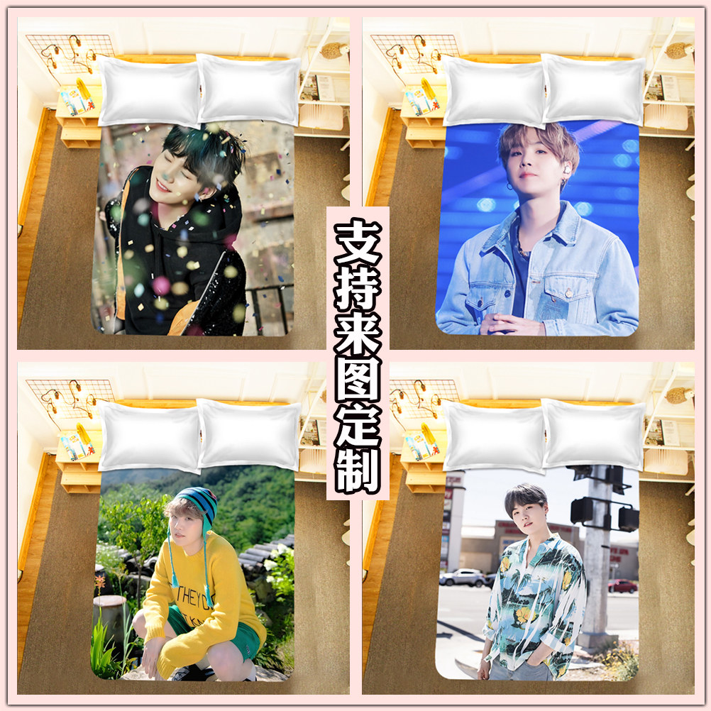 The bulletproof juvenile group Min Qi's sheet of bedding BTS bedding students is covered by a single girl 1 2m