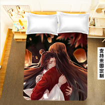 Come to the picture to customize diy photo ancient style beautiful male bed sheet quilt cover heaven official blessing rotten female student quilt single three-piece set